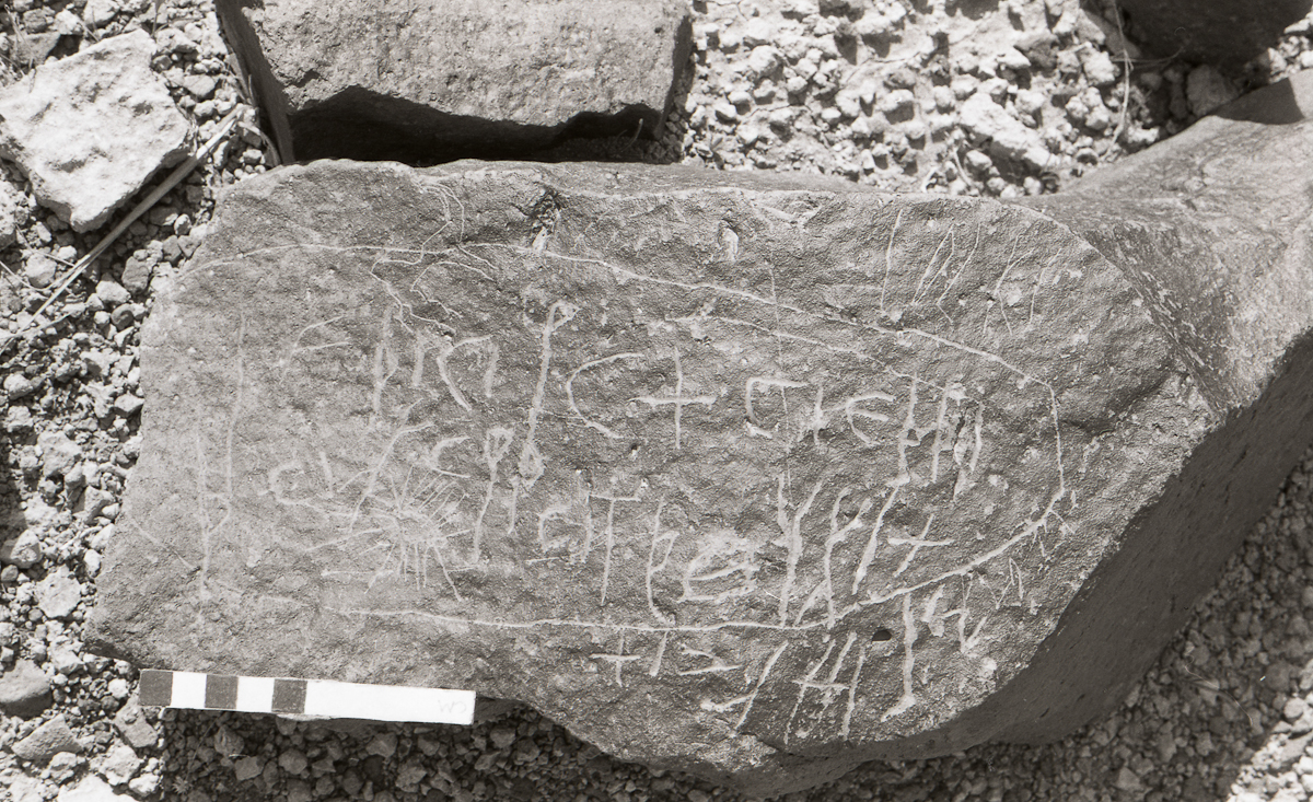 inscription of siglum KRS 1527