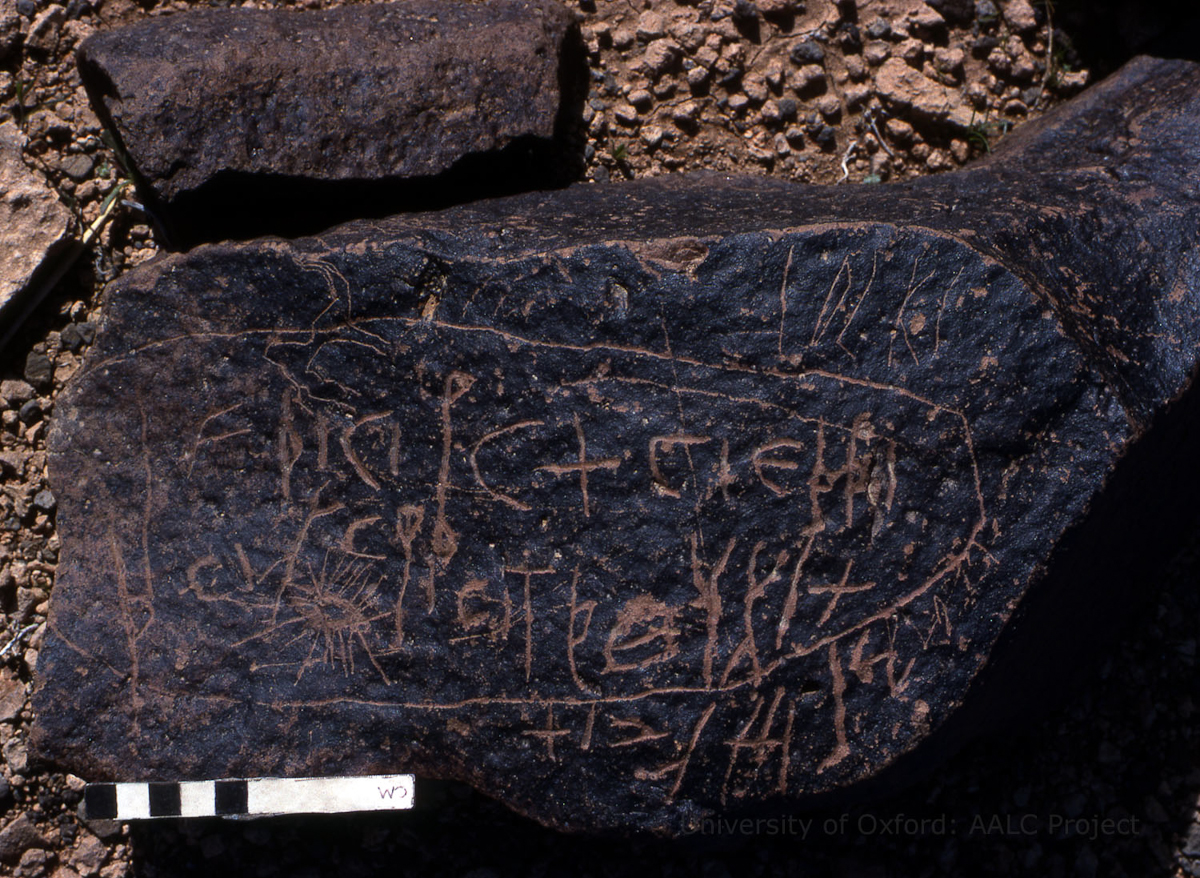 inscription of siglum KRS 1527