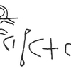 inscription of siglum KRS 1528