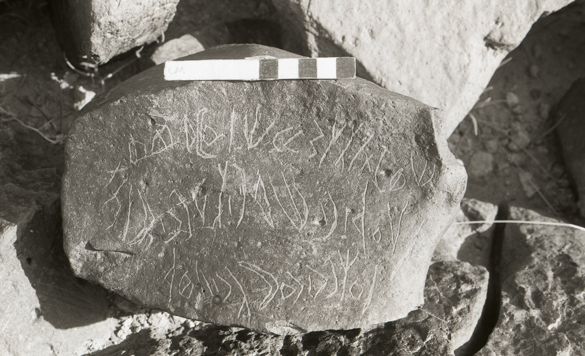 inscription of siglum KRS 1530