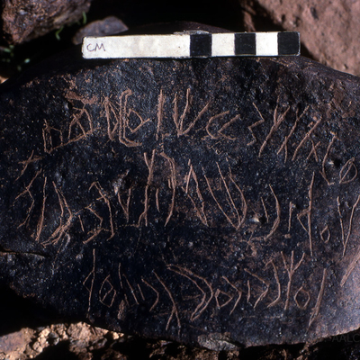 inscription of siglum KRS 1531