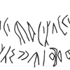 inscription of siglum KRS 1531