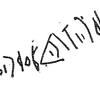 inscription of siglum KRS 1536