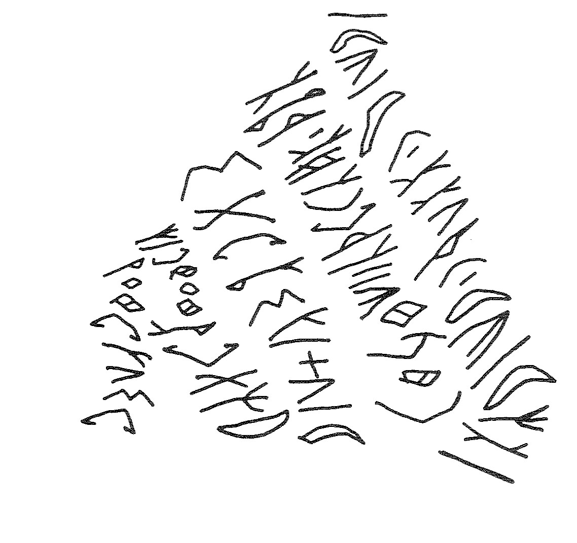 inscription of siglum KRS 1538