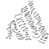 inscription of siglum KRS 1538