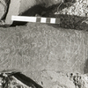 inscription of siglum KRS 1541