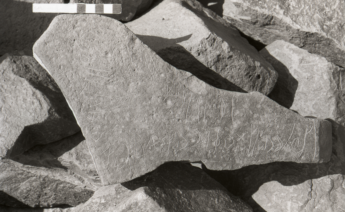 inscription of siglum KRS 1543