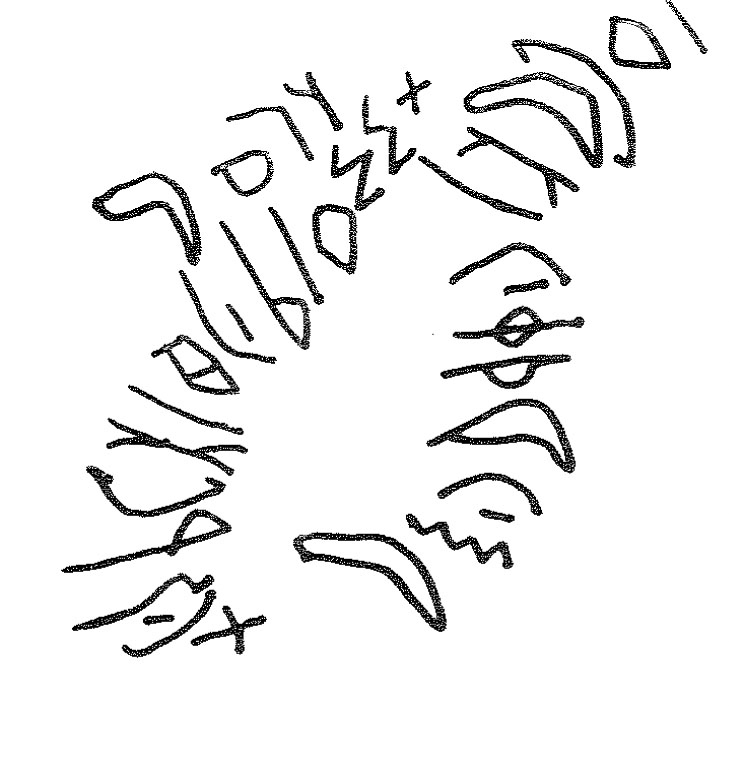 inscription of siglum KRS 1544