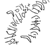 inscription of siglum KRS 1544