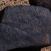 inscription of siglum KRS 155