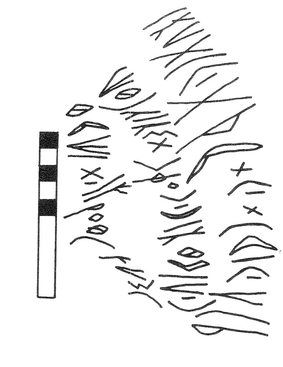 inscription of siglum KRS 1551