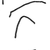 inscription of siglum KRS 1553