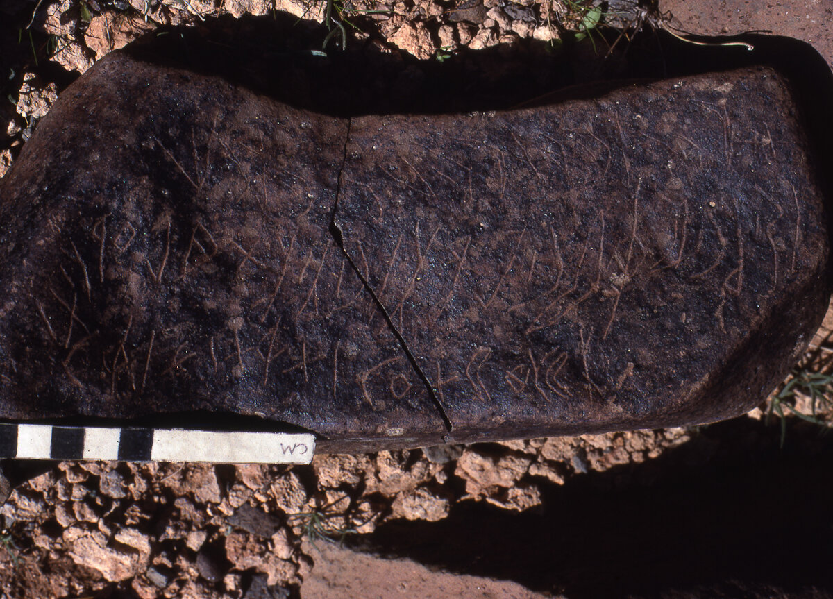 inscription of siglum KRS 1554