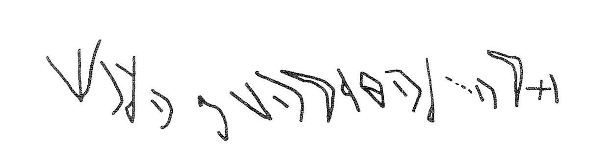 inscription of siglum KRS 1555