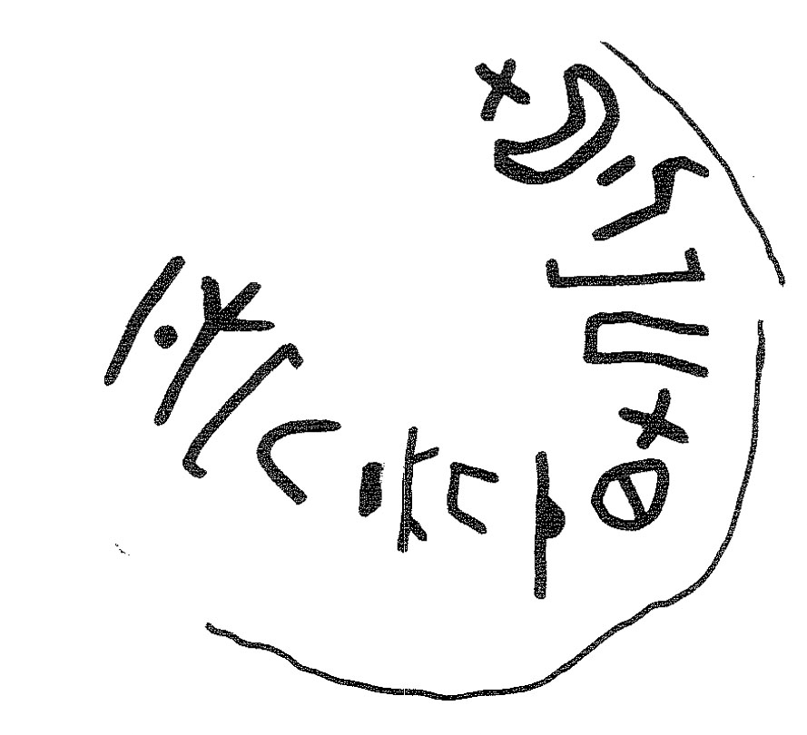 inscription of siglum KRS 1557