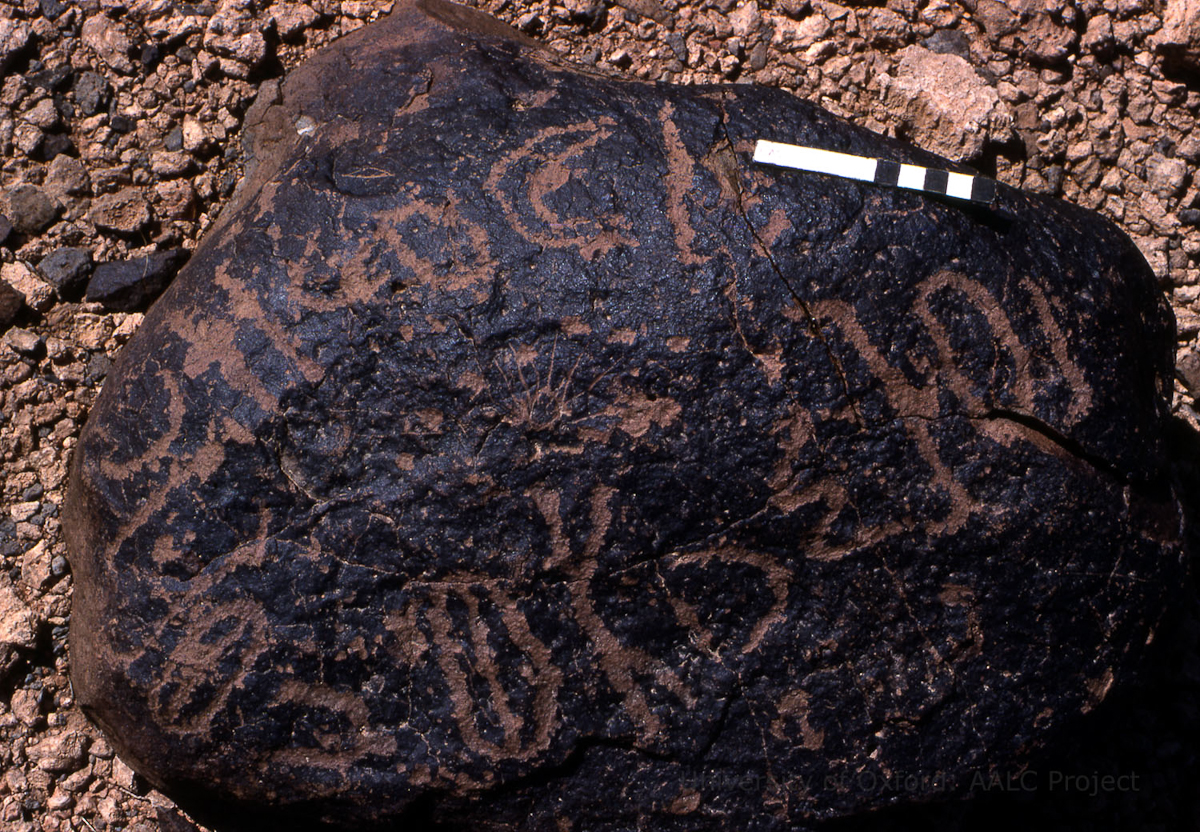 inscription of siglum KRS 1560