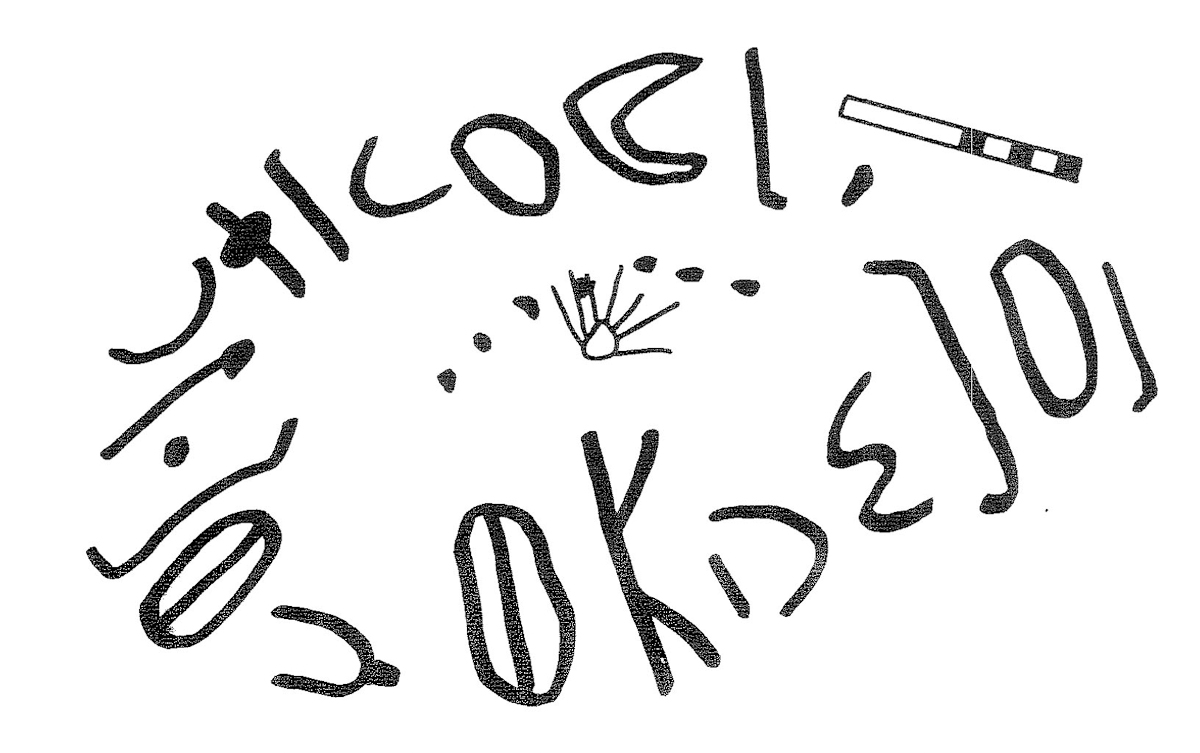 inscription of siglum KRS 1560