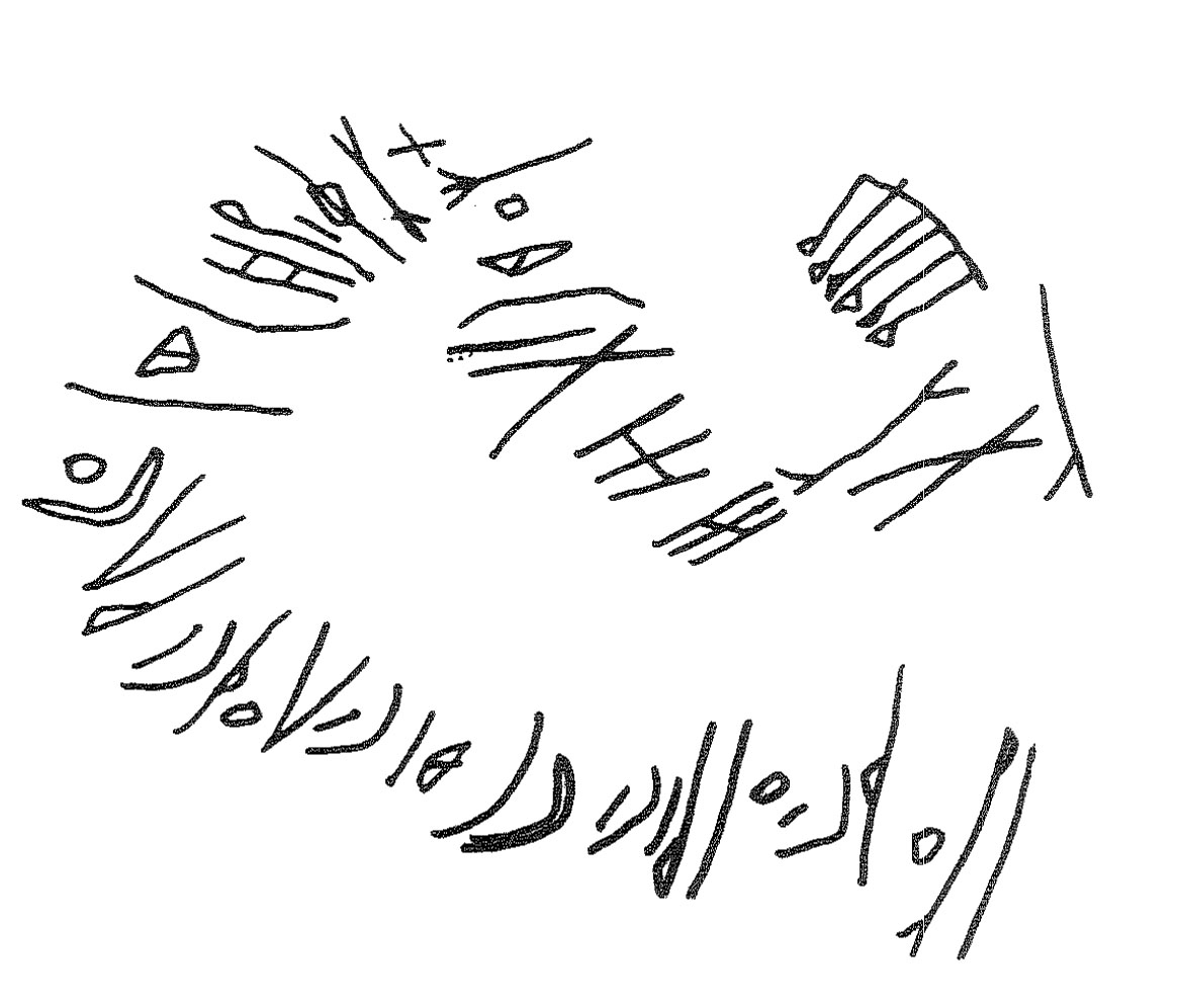 inscription of siglum KRS 1567