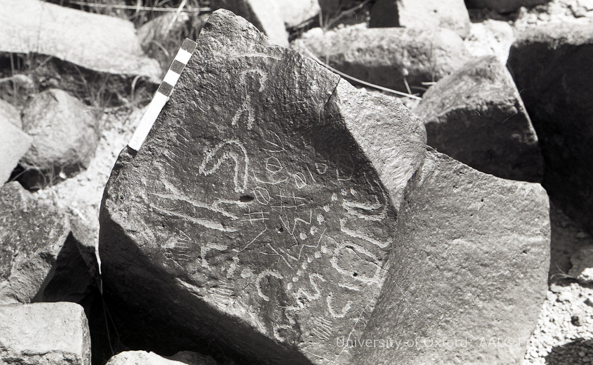 inscription of siglum KRS 1570