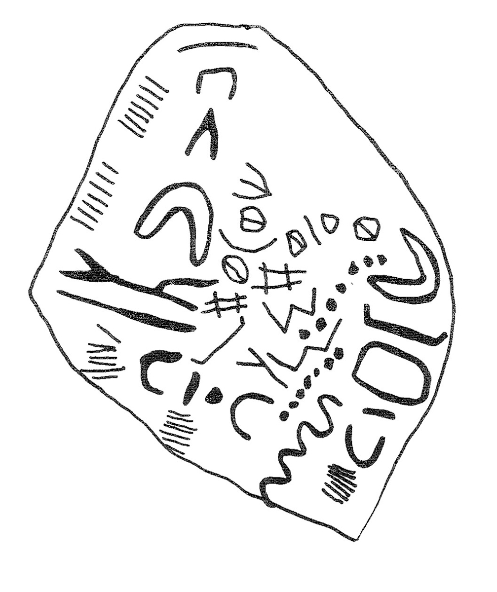 inscription of siglum KRS 1570