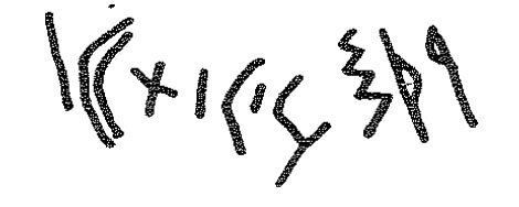 inscription of siglum KRS 1582
