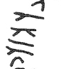 inscription of siglum KRS 1584