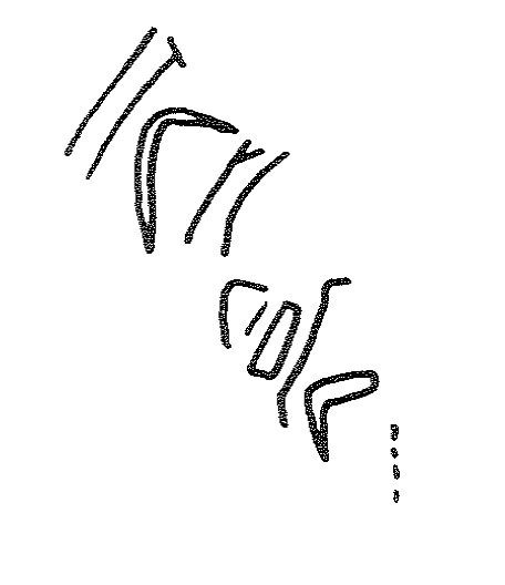 inscription of siglum KRS 1588