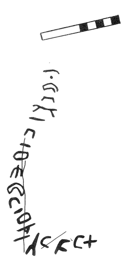 inscription of siglum KRS 1591