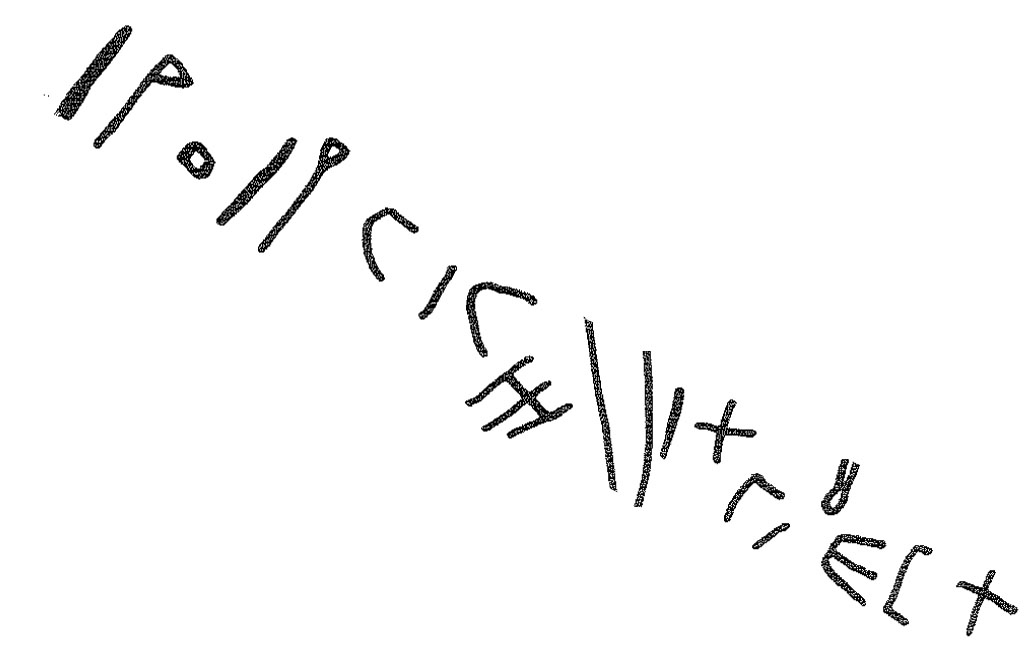 inscription of siglum KRS 1593