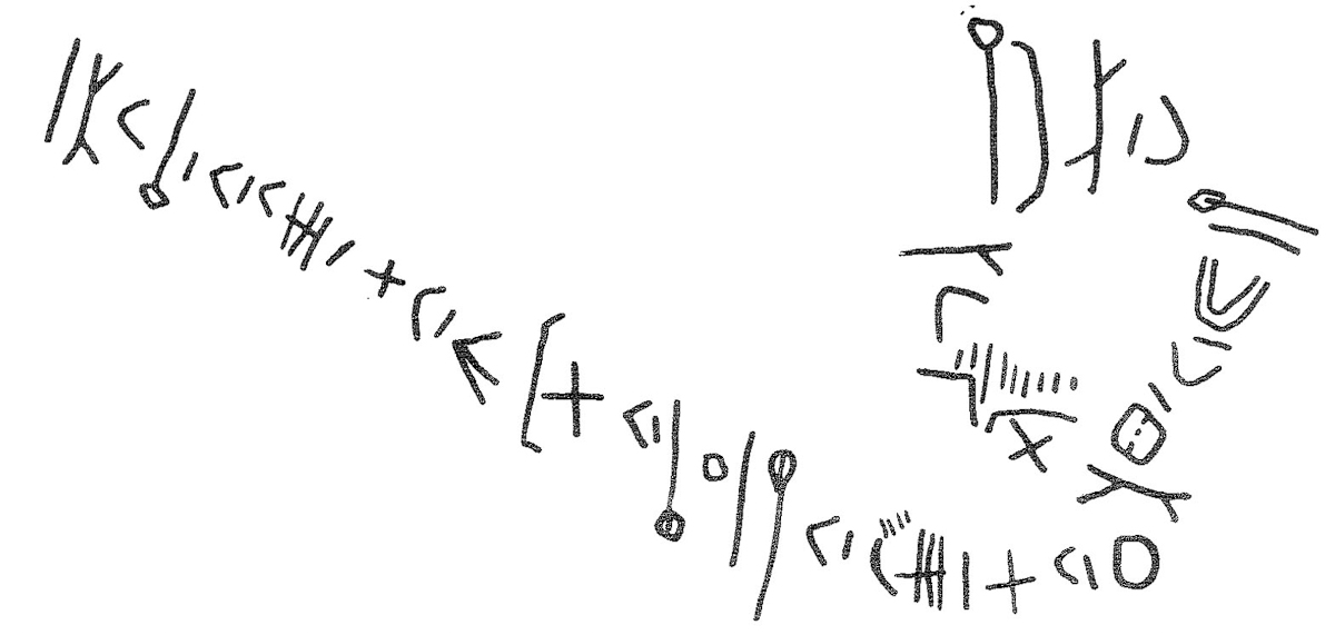 inscription of siglum KRS 1594