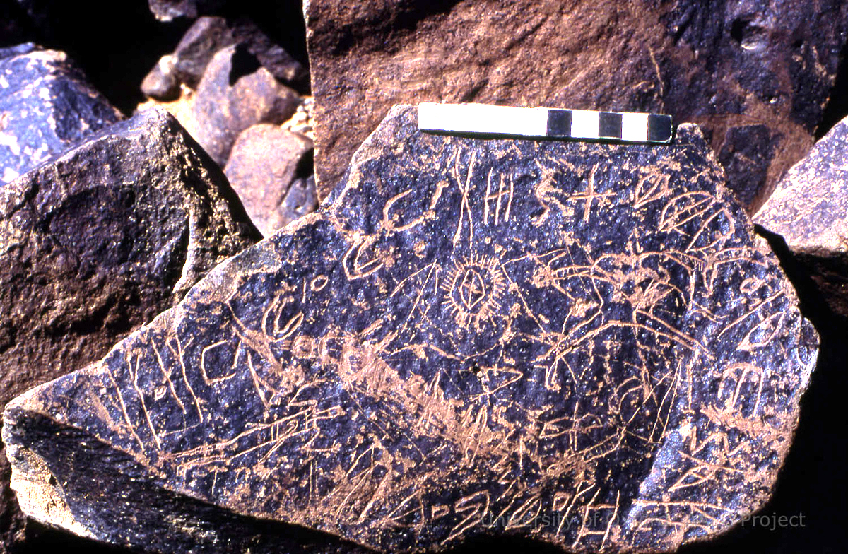 inscription of siglum KRS 1598