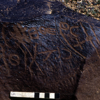 inscription of siglum KRS 1599