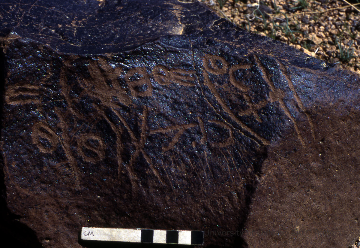 inscription of siglum KRS 1599