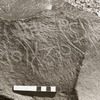 inscription of siglum KRS 1599