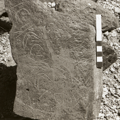 inscription of siglum KRS 1601