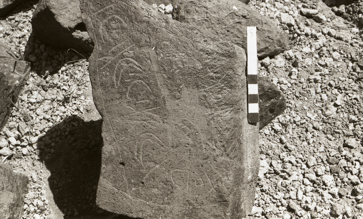 inscription of siglum KRS 1601