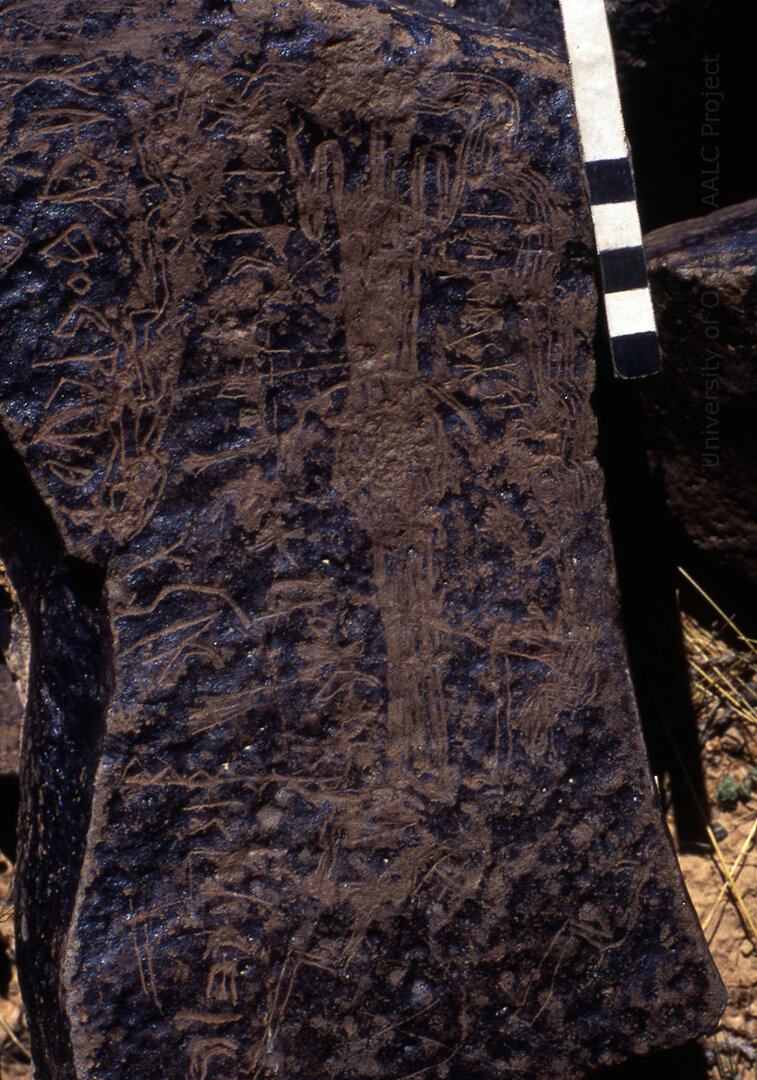 inscription of siglum KRS 1604