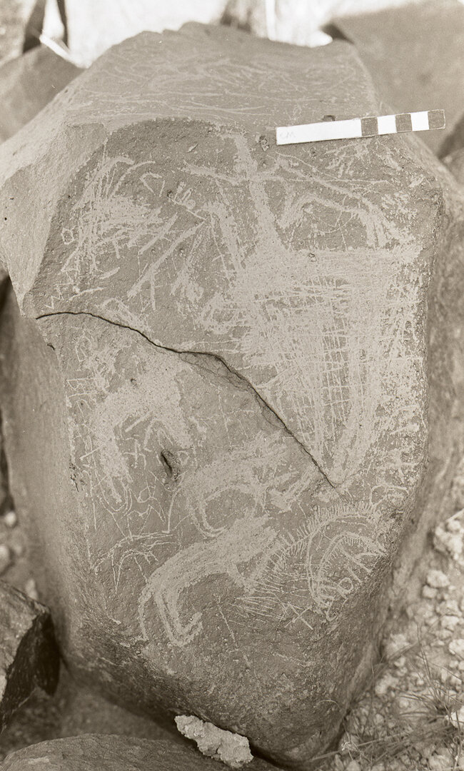 inscription of siglum KRS 1609