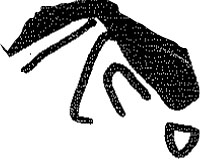 inscription of siglum KRS 1609