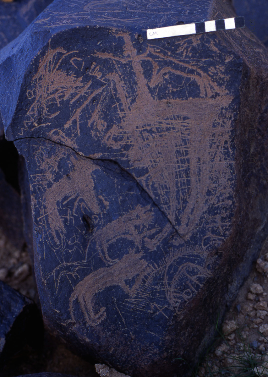 inscription of siglum KRS 1609