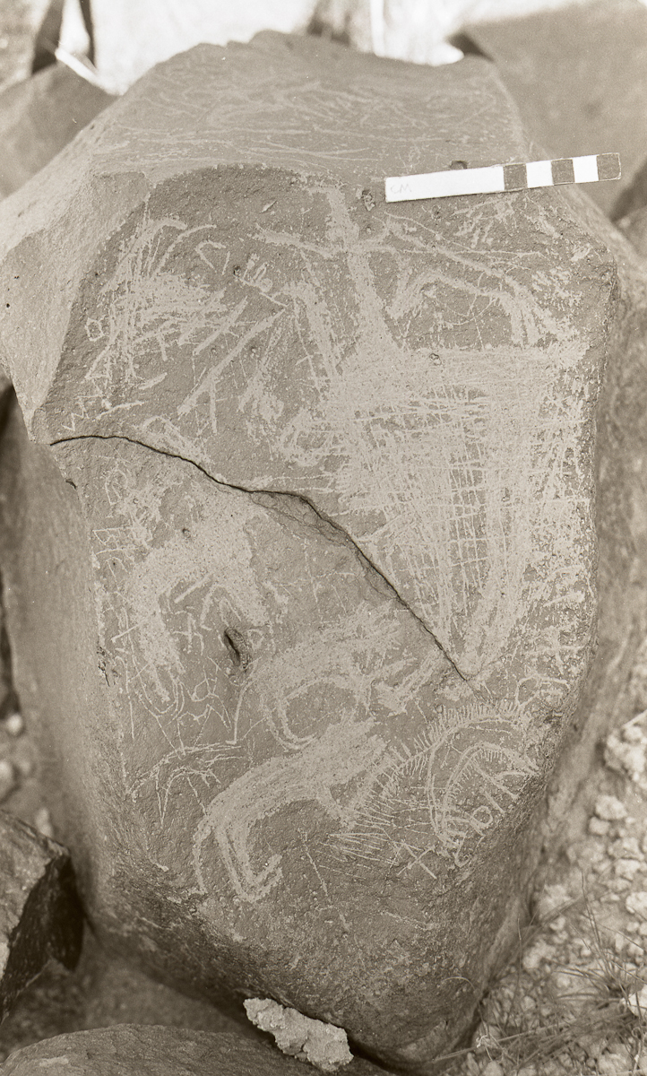 inscription of siglum KRS 1609