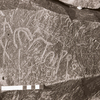 inscription of siglum KRS 1611