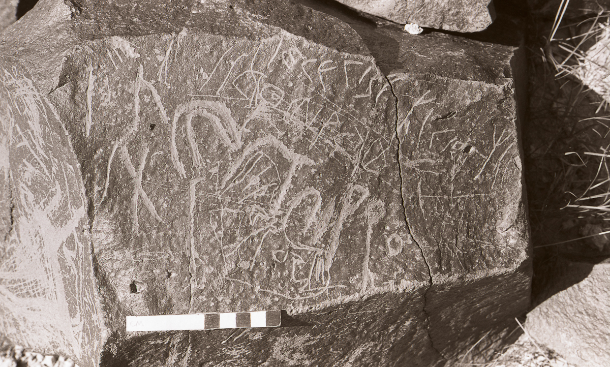 inscription of siglum KRS 1614