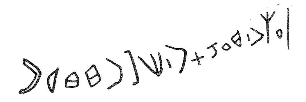 inscription of siglum KRS 1616