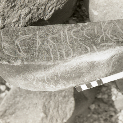 inscription of siglum KRS 1618