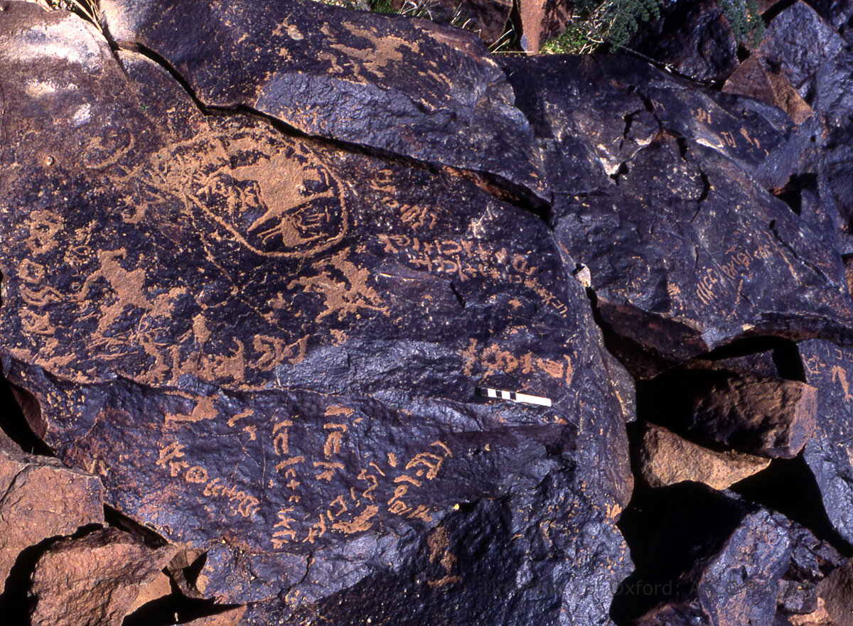 inscription of siglum KRS 1638