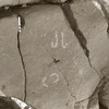 inscription of siglum KRS 1643