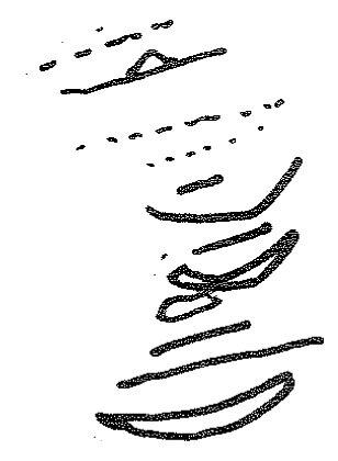 inscription of siglum KRS 1661