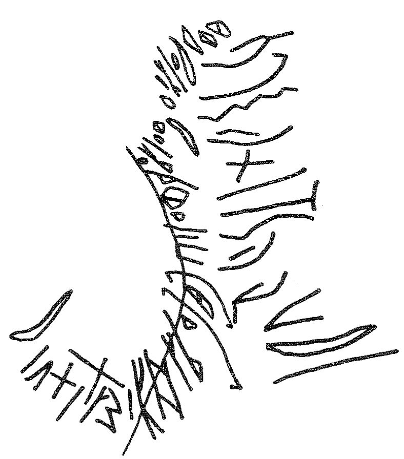 inscription of siglum KRS 1662