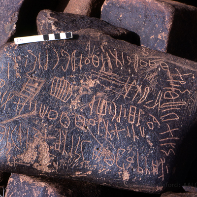 inscription of siglum KRS 167